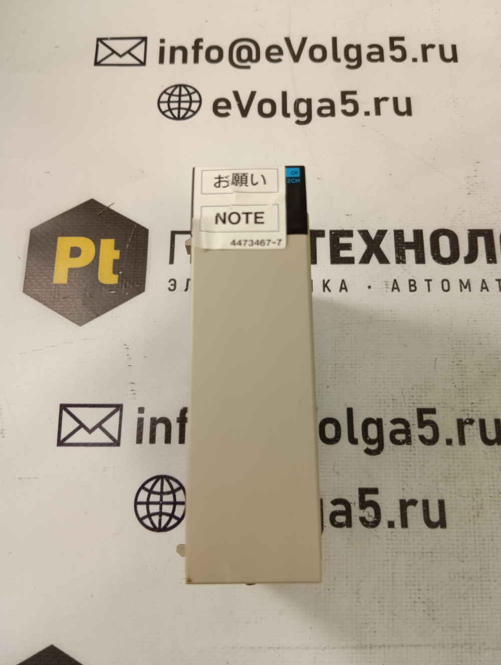 Omron CQM1-DA022 новое