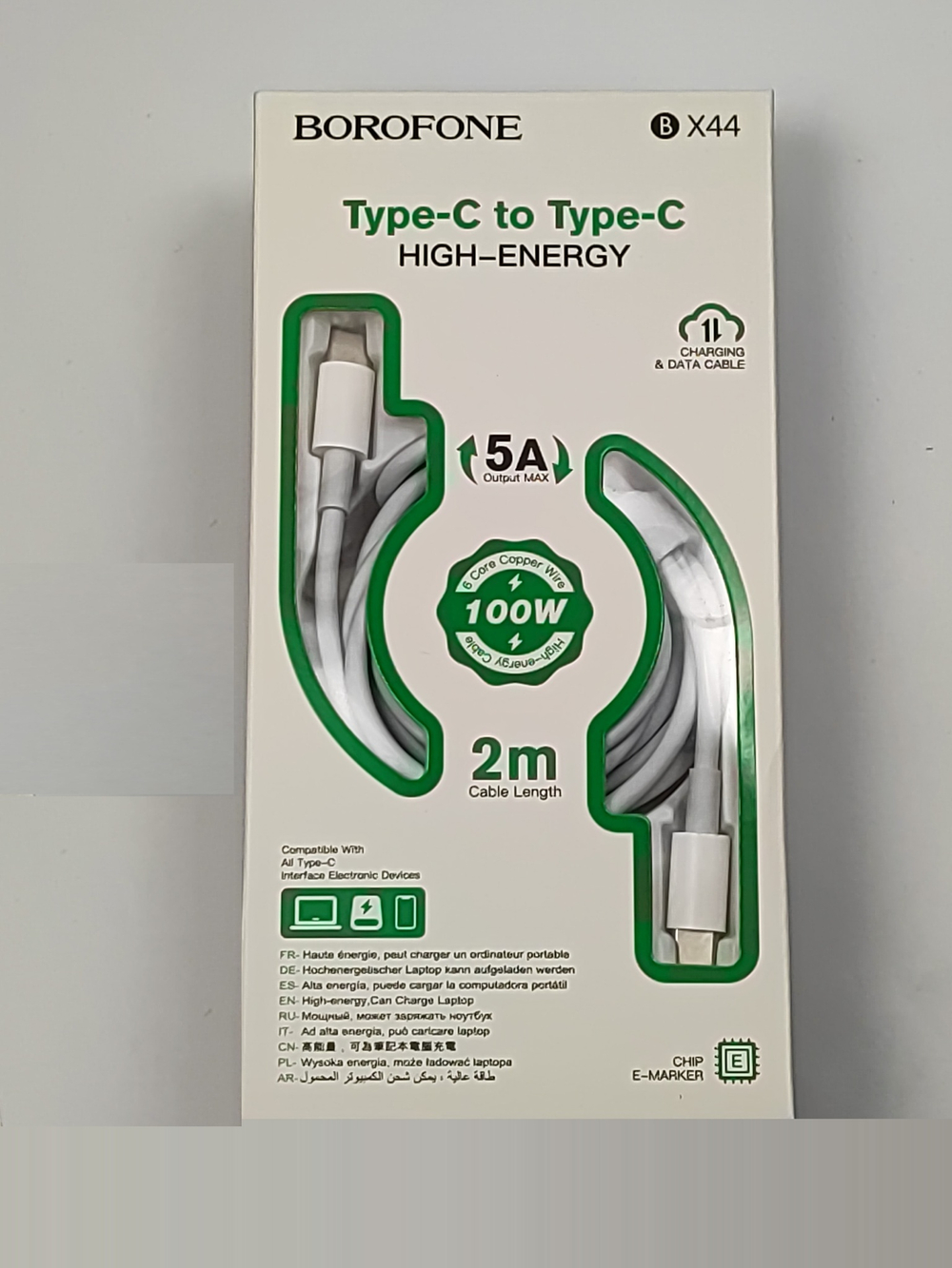 Кабель BOROFONE X44 Type-C/Type-C