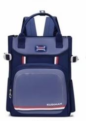 Çanta \ Bag \ Рюкзак Kudiman 529 blue