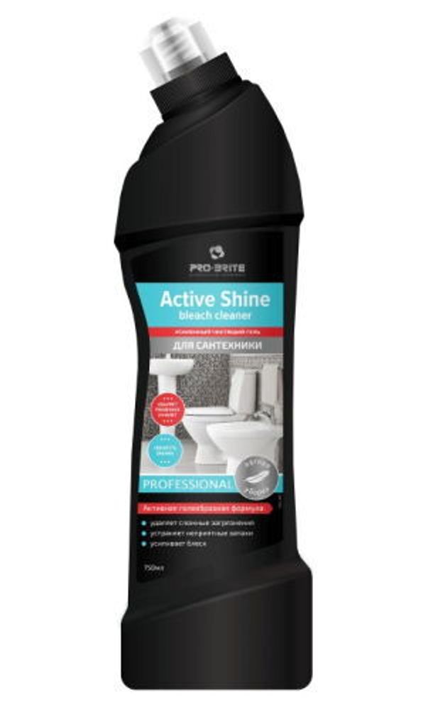 PRO-BRITE ACTIVE SHINE усиленный чистящий гель для сантехники, 0,75 л