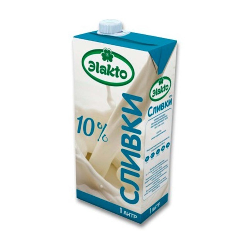 Сливки ультрапастеризованные «Элактo» 10% - 1 л