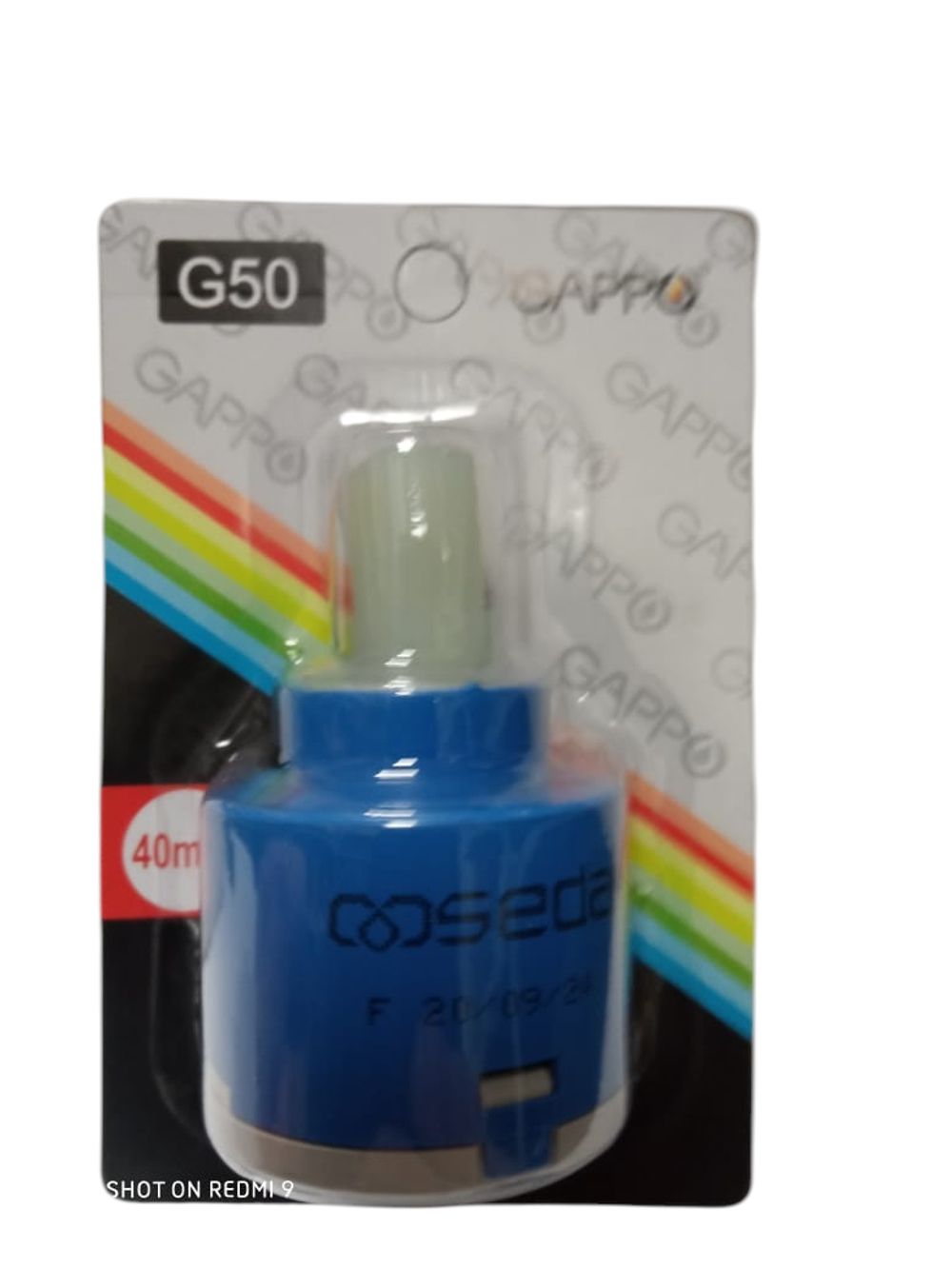 Картридж 40мм короткий Sedal (Испания) G50