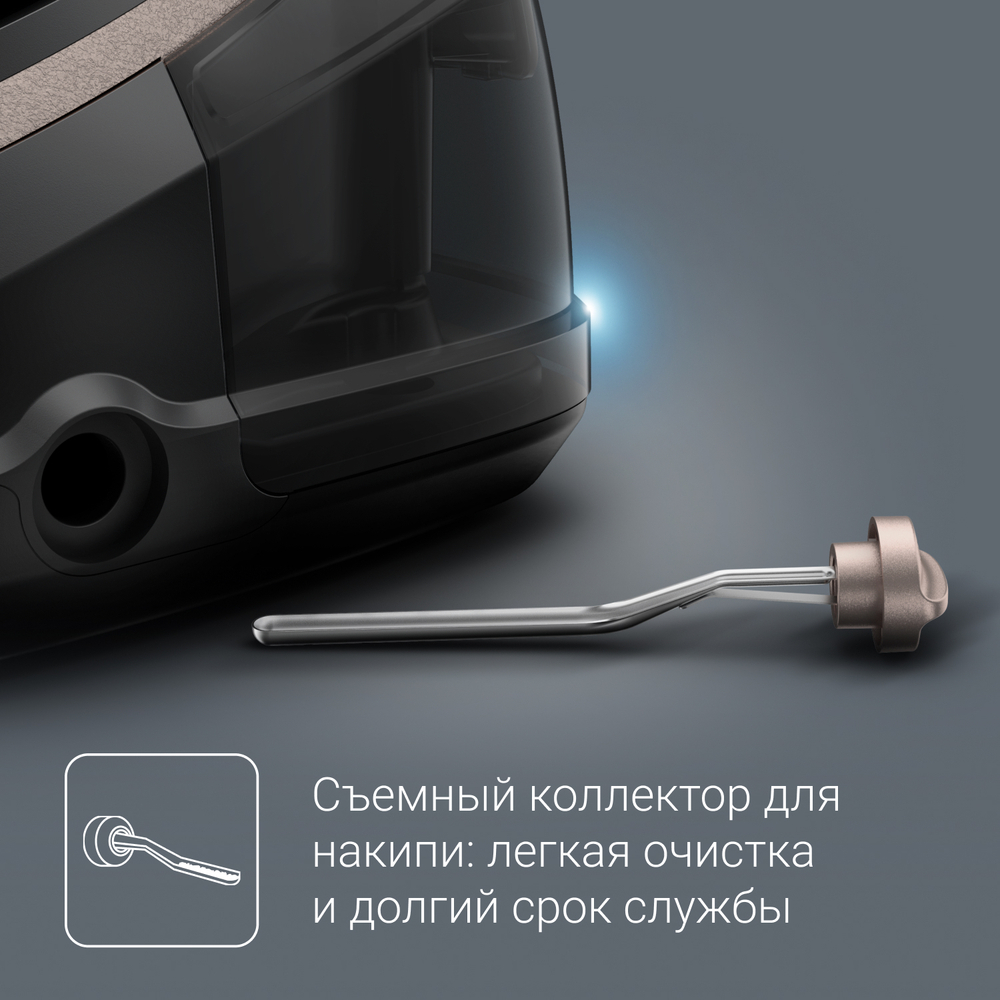 Парогенератор Rowenta Eco Steam Pro Steam DG9640F0