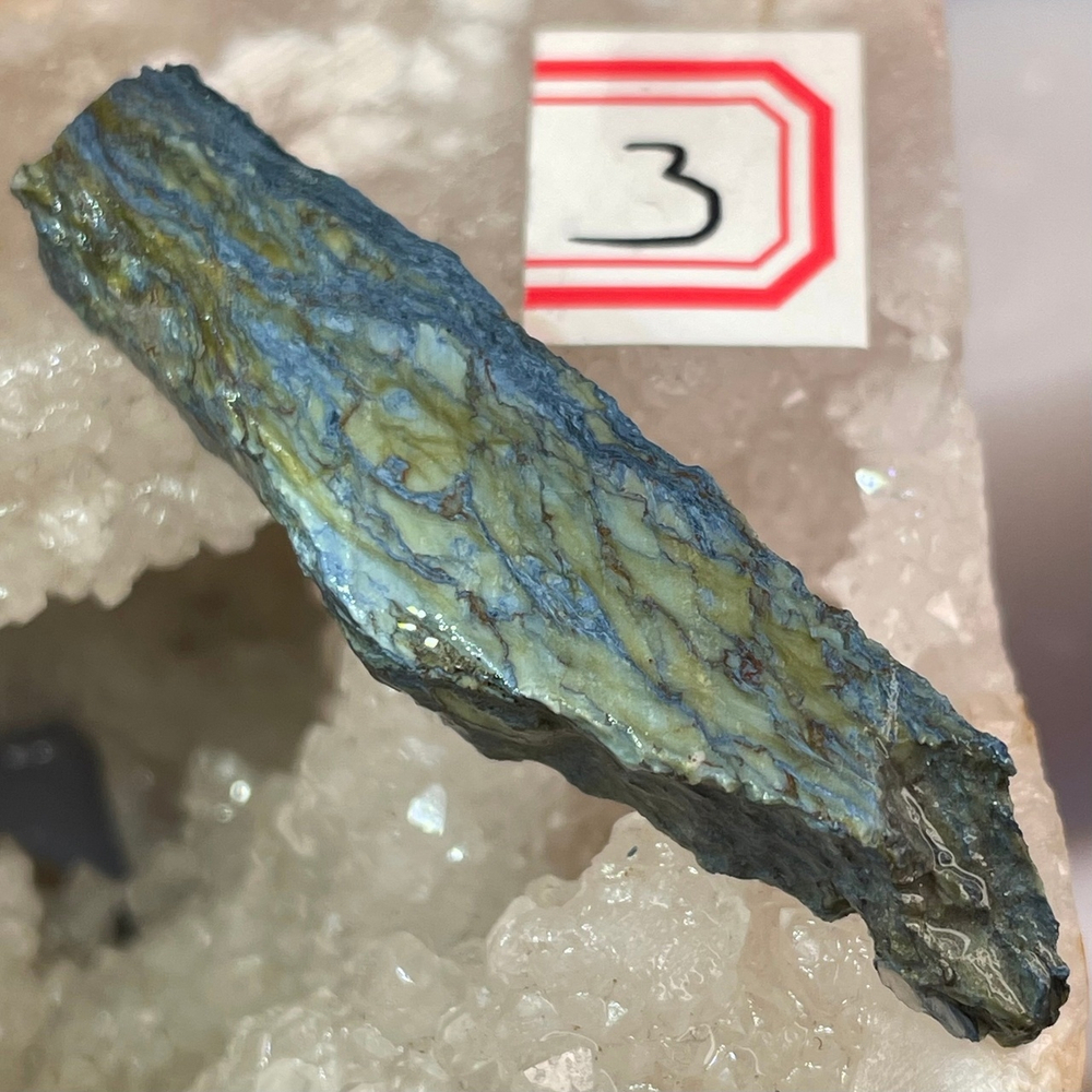 36273 Родусит Срез 40-60мм-50