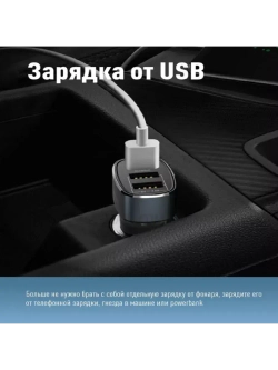 Фонарь прожектор ручной КОСМОС KOC904Lit аккумуляторный