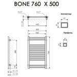 Полотенцесушитель Terma BONE 760/500 RAL 9016 белый матовый, (1 шт)