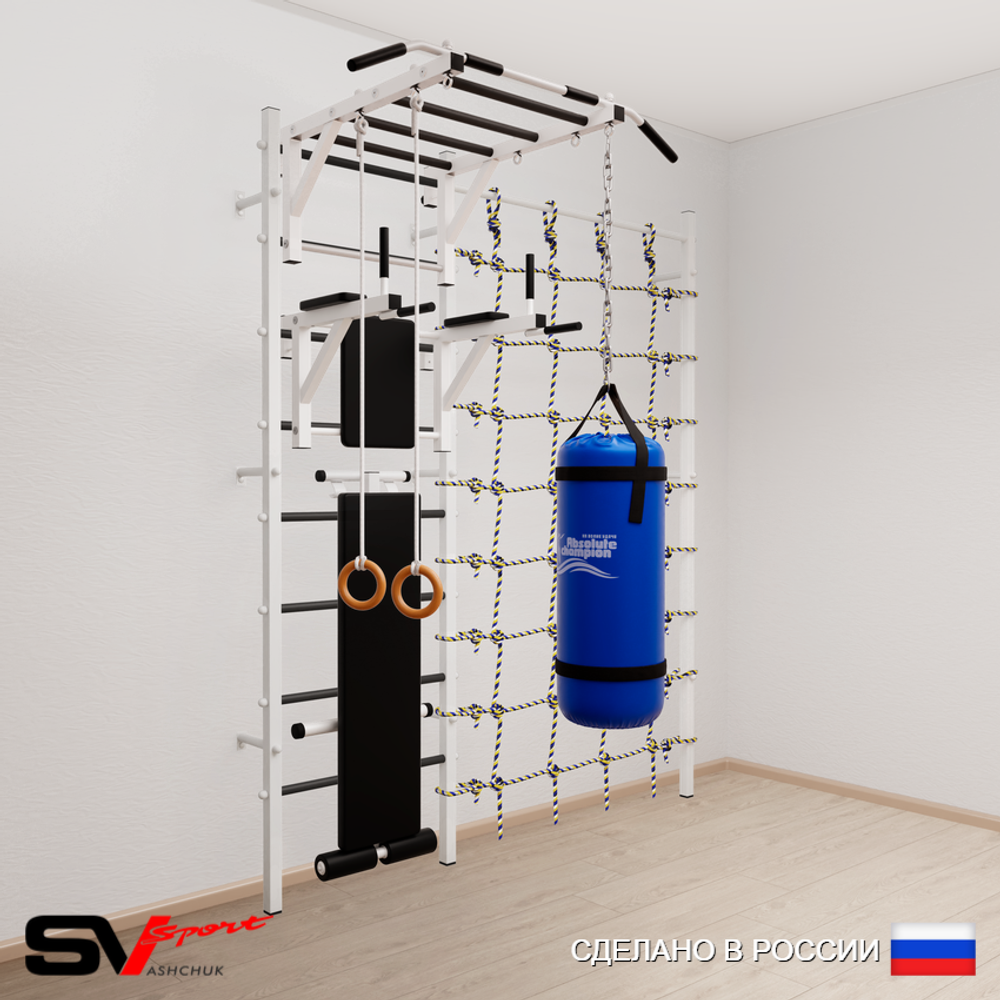 Шведская стенка Sv Sport 55110 (Турник рукоход/Брусья/Скамья/Кольца/Цепь/Мешок 15кг/Канатный лаз)