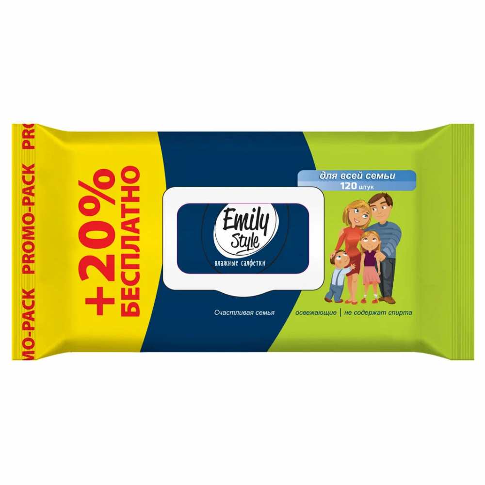 Влажные салфетки Emily Style для всей семьи 120 шт