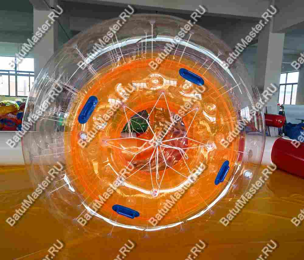 Аттракцион Водный роллер (Гидророллер) "Солнце" ПВХ, 2*1.8*1.8 м