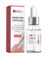 Косметика для ног