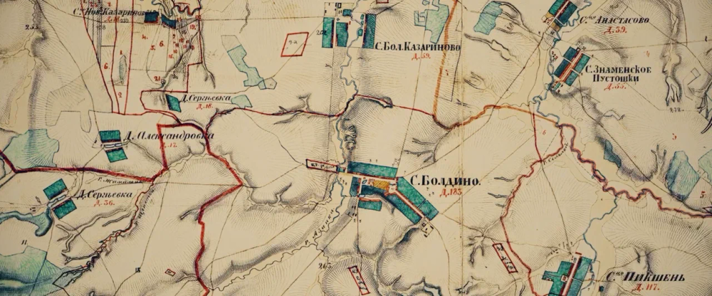 Кружка малая фарфоровая без ручки с цитатами А.С. Пушкина на бересте. Пушкин - наше всё.