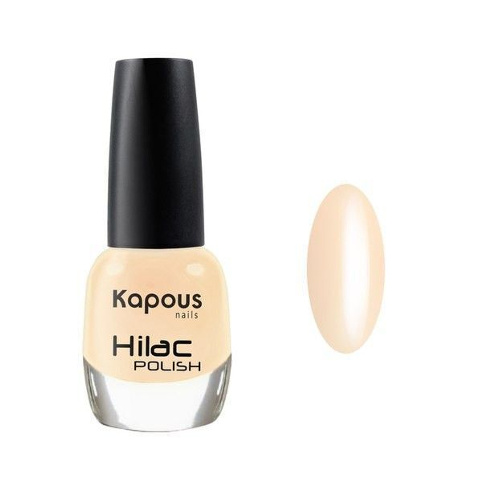 2099 яблочный йогурт,"Hi-Lac", 12 мл.