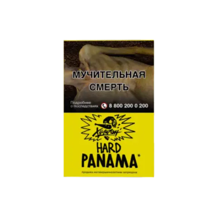 Hooligan Hard Panama (Фруктовый салатик) 25г