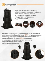 Регулируемая опора для лаг Professional OV-2 (113-164 мм) (с вершиной)-11шт