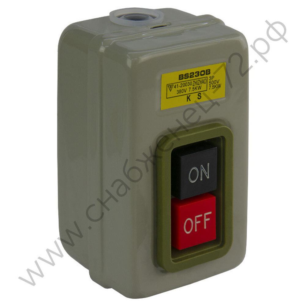 Посты кнопочные Энергия BS