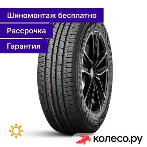SUV Landrider DSS02 265/65 R18 114T