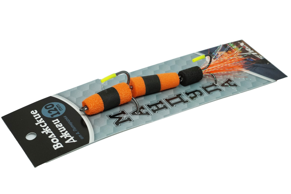 Мандула "Волжские джиги" 100мм