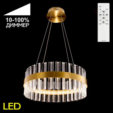 Citilux Рианна CL337043 LED Люстра хрустальная с пультом