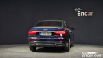 Audi A6 (C8) 45 TFSI Quattro Premium (05.2022)