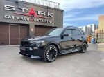 КОВАНЫЕ ДИСКИ ДЛЯ BMW X7 G07 БМВ