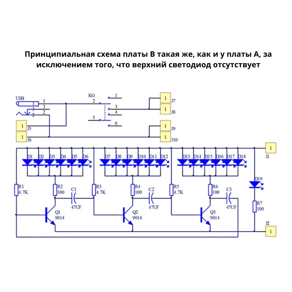 Картинка на МП (4)