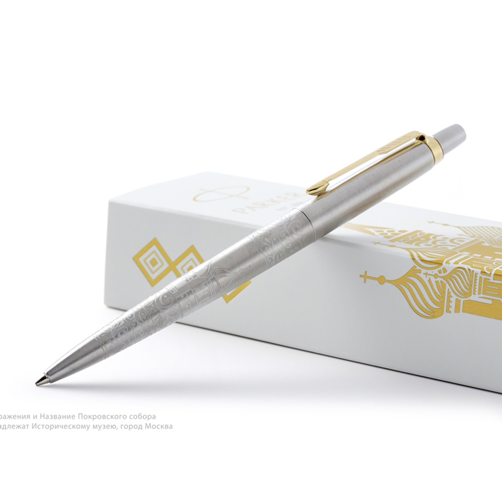 Подарочный набор - Parker Jotter, шариковая ручка + ежедневник