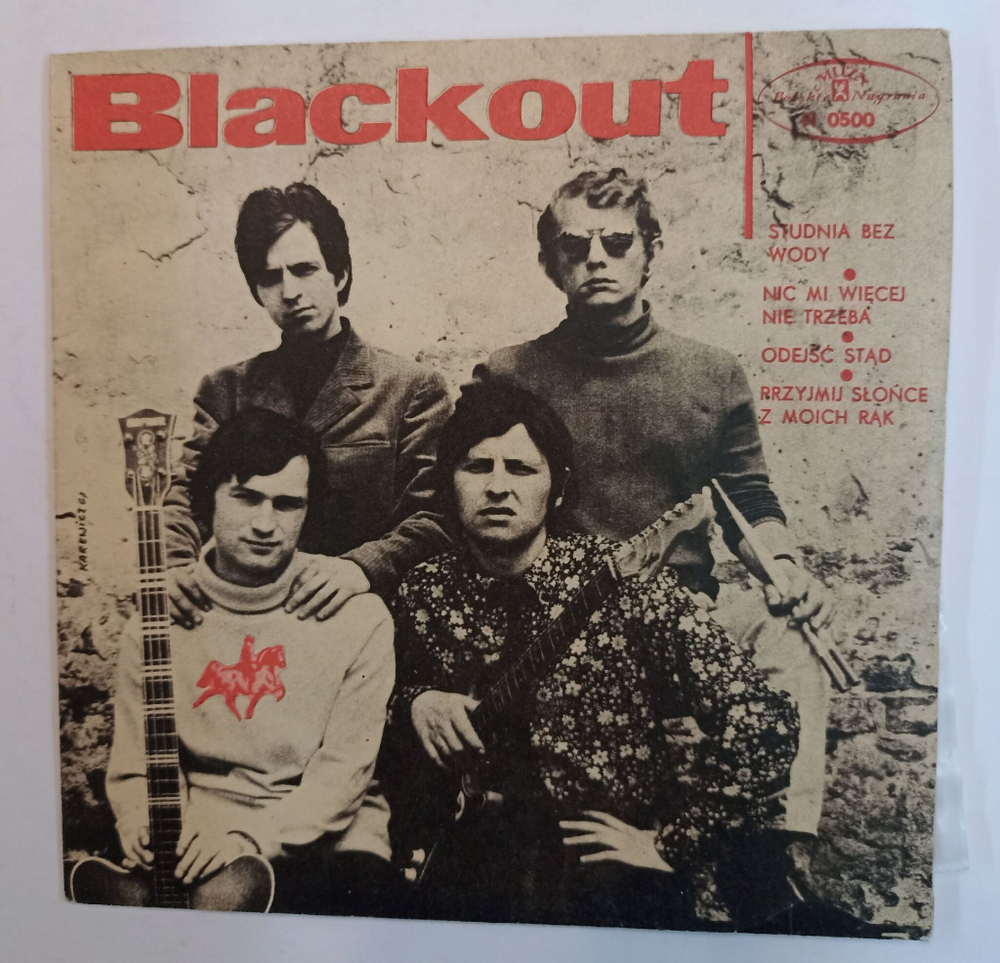 Винтажная виниловая пластинка LP Blackout Studnia Bez Wody 7 дюймов (Польша 1967)