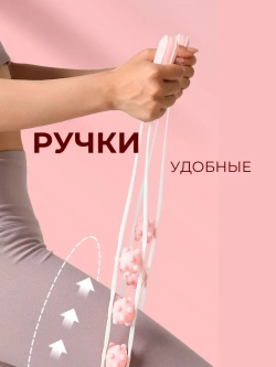 Массажер для тела ручной роликовый-для шеи и спины