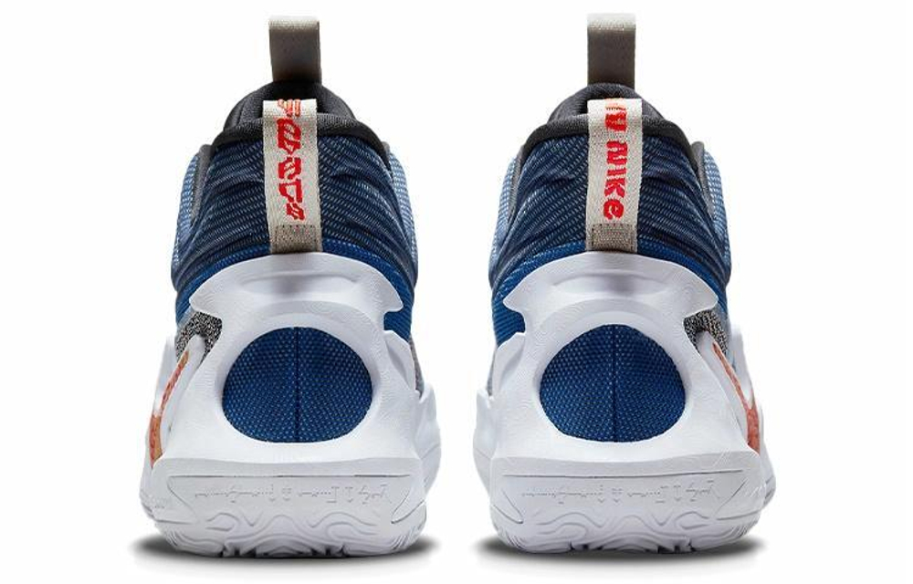 Кроссовки Nike Cosmic Unity 2 Ep