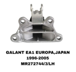 ПОДУШКИ ДВИГАТЕЛЯ GALANT ACULA EA2A 96-02