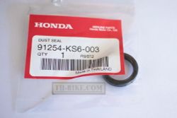 91254-KS6-003. DUST SEAL, 20X26X4.5 (ARAI)