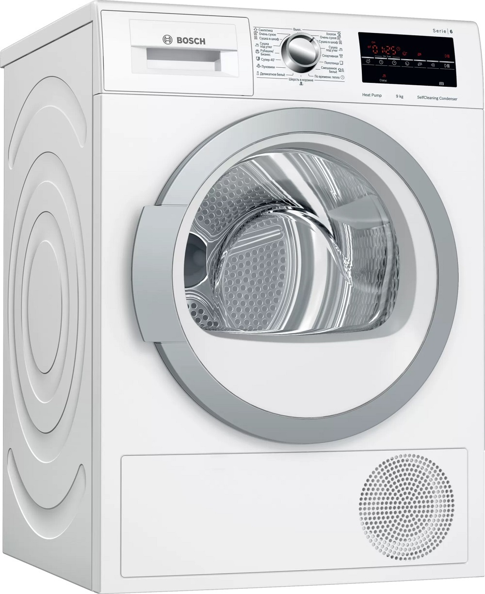 Сушильная машина Bosch WTW85469OE