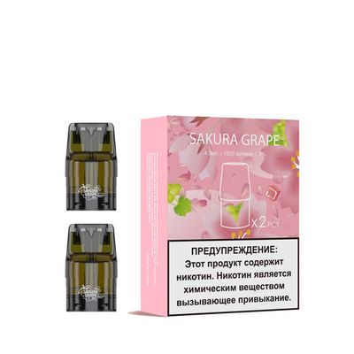 Картридж UDN-X Plus