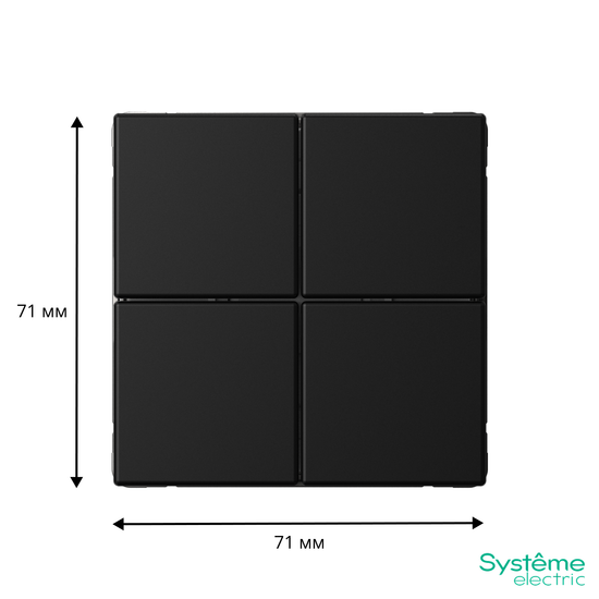 Выключатель сценарный 4-кл. ArtGallery (сх. 1) карбон SE GAL001074