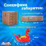 Электрическая бамперная лодка «Лебедь» XL, красная, взрослая на часовом механизме