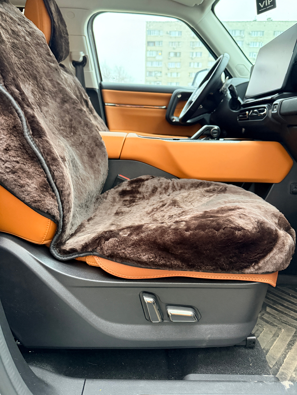 Меховые накидки 2шт из овчины