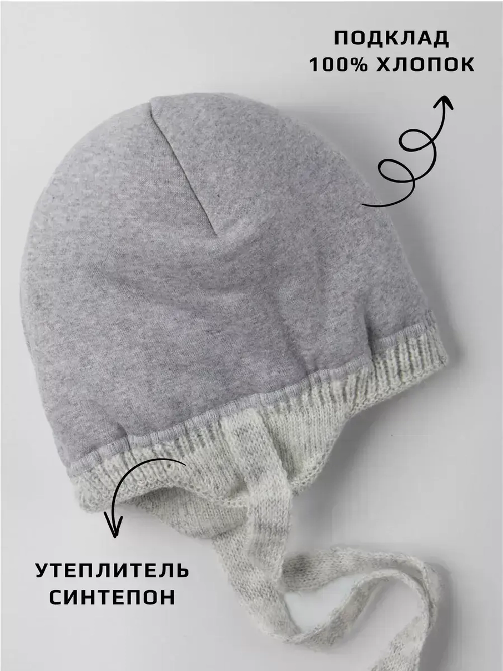 Шапка зимняя для девочки со снудом, леопардовая