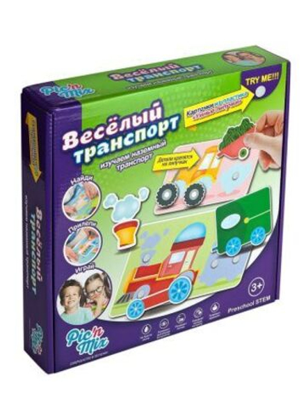 Игра развивающая на липучках "Веселый транспорт" 3+