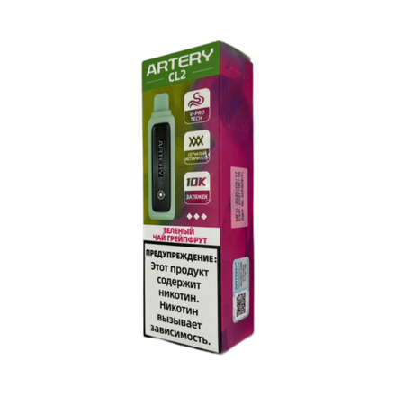 Artery CL2 Зелёный чай-грейпфрут 10000 затяжек 20мг (2%)