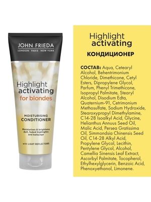 John Frieda Sheer Blonde Увлажняющий активирующий кондиционер для светлых волос 250 мл