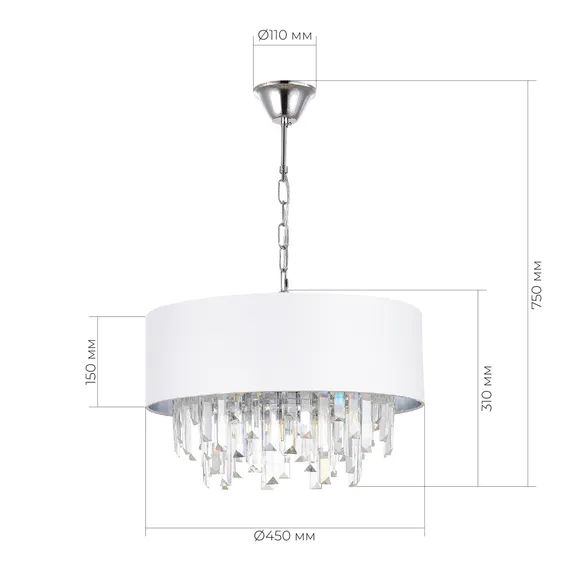 SLE1120-103-07 Светильник подвесной Хром/Белый E14 7*40W DAHLIA
