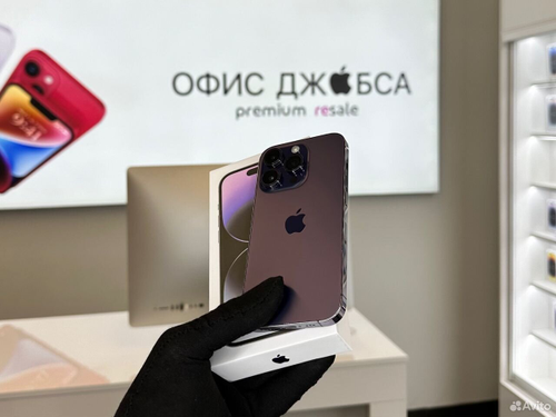 iPhone 14 Pro, 512 ГБ б/у