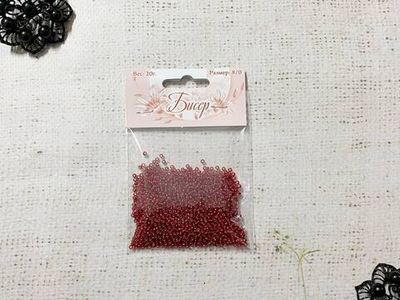 Бисер некалиброванный, 20 гр, размер 12/0, пр-во Китай