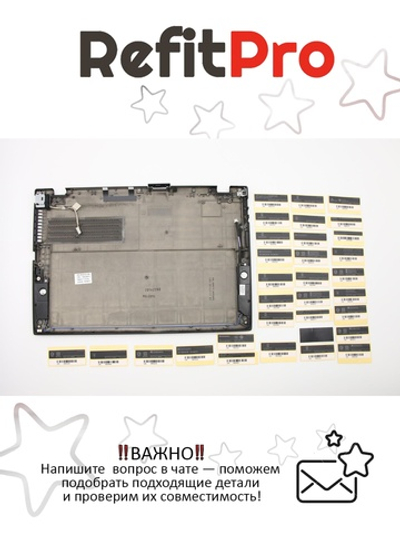 Нижняя часть корпуса (поддон) для ноутбука Lenovo ThinkPad X1 Carbon 1st Gen , черный (04W3910), оригинал