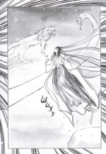 Манга Рассказы о Сирахимэ