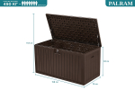 Сундук Gardeck PALRAM XL 870 л, тёмно-коричневый (2025)