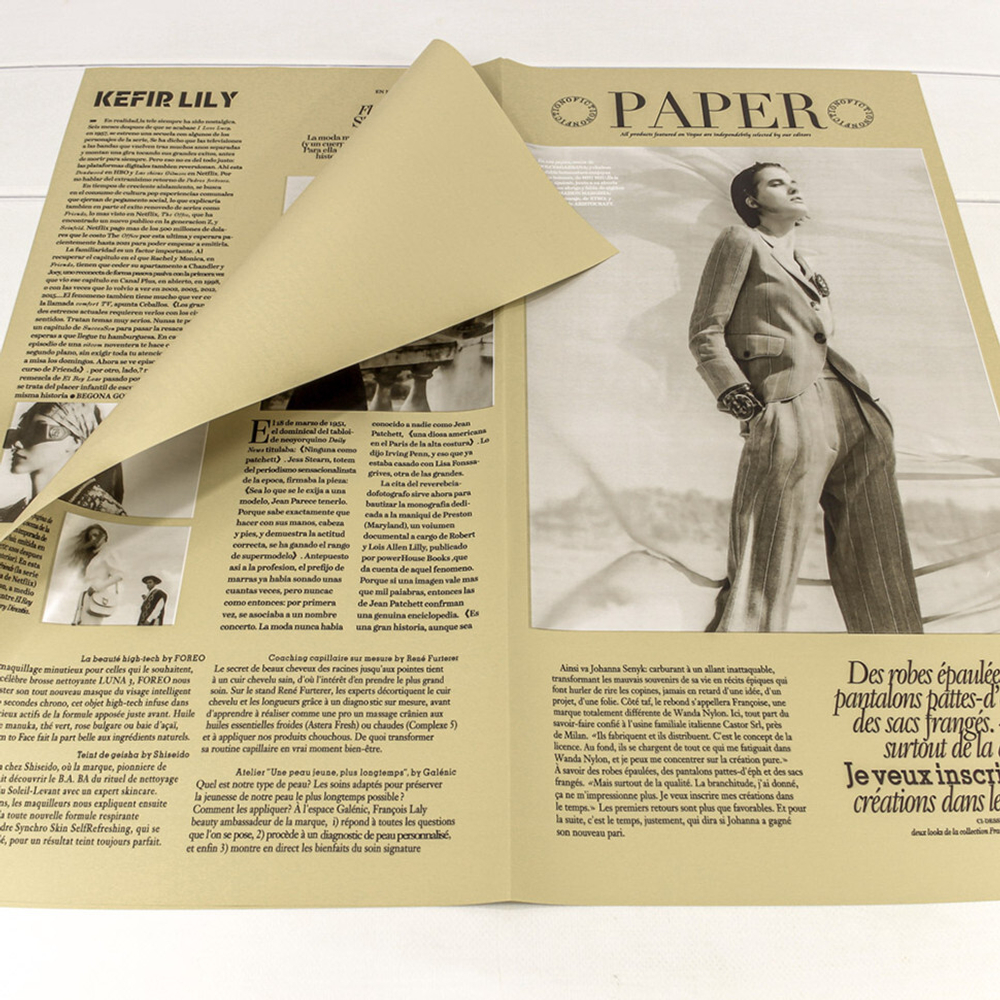 Пленка В листах 20 шт 57 х 57 см "Газета PAPER" (Бежевый)