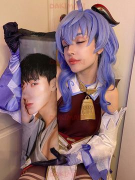 Мини дакимакура Чхве Сан из Эйтиз арт. M1040, 60х20 см