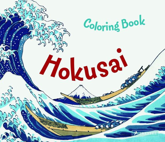 Hokusai Colouring Book
