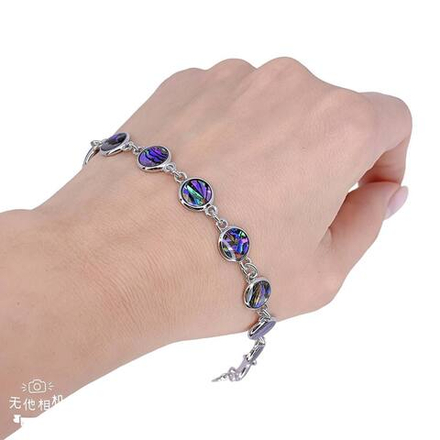 Браслет Jewelry - арт108